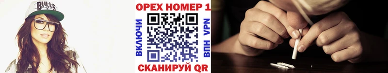 KRAKEN как войти  Светлоград  Кокаин VHQ 