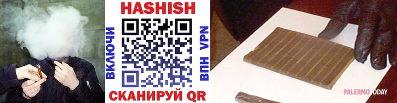 shop состав  Светлоград  ГАШ Premium 