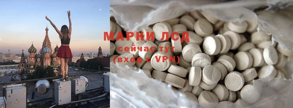 прущий лед Алексеевка