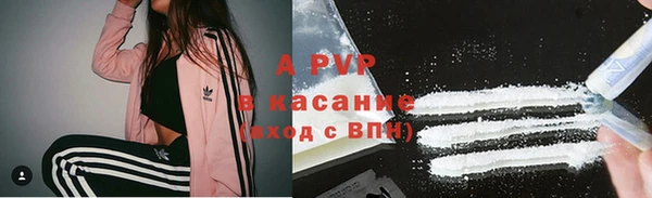 прущий лед Алексеевка