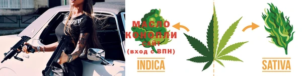 mix Аркадак