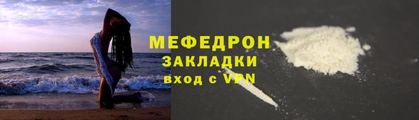 прущий лед Алексеевка