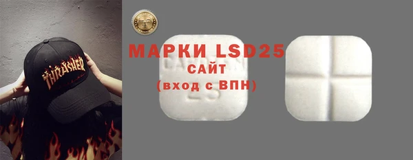 mix Аркадак