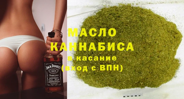 mix Аркадак