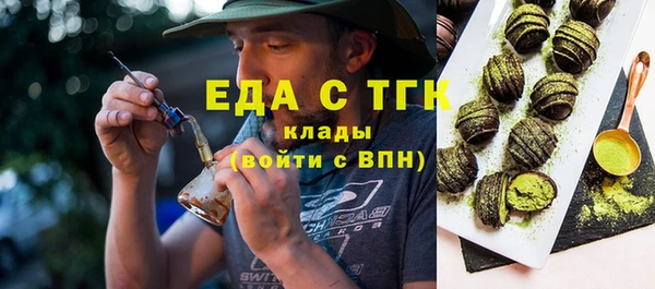 прущий лед Алексеевка