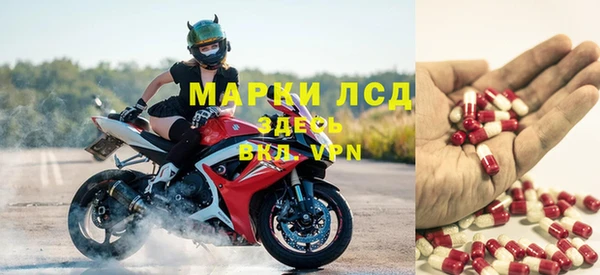дживик Армянск