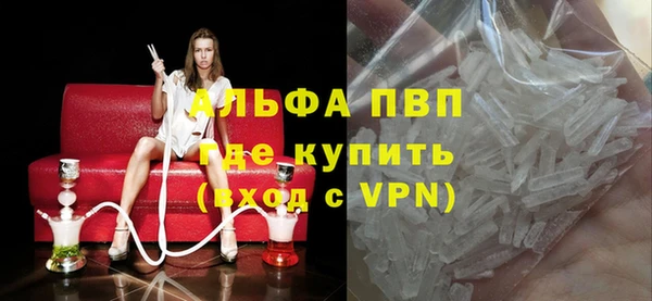 соль ск Алзамай