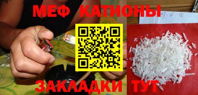 марки lsd Волжский