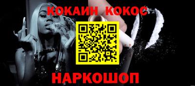 первитин Волжск