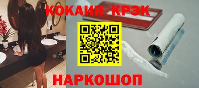 а пвп мука Волгодонск