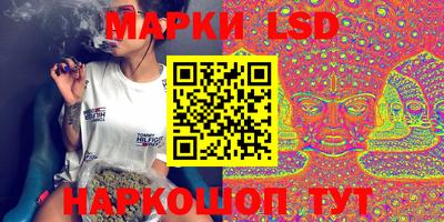 а пвп мука Волгодонск