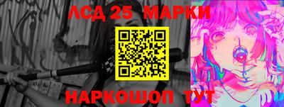 первитин Волжск