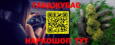 а пвп мука Волгодонск