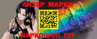 а пвп мука Волгодонск