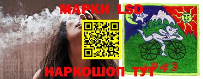первитин Волжск