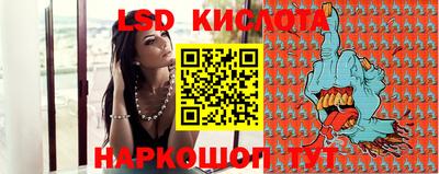 а пвп мука Волгодонск
