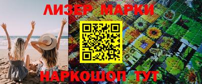 а пвп мука Волгодонск