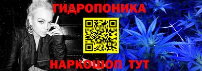 первитин Волжск