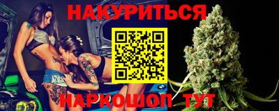 первитин Волжск