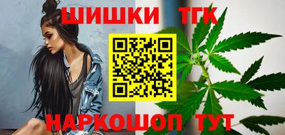 а пвп мука Волгодонск