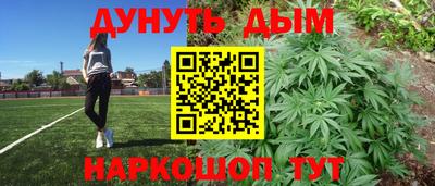 первитин Волжск