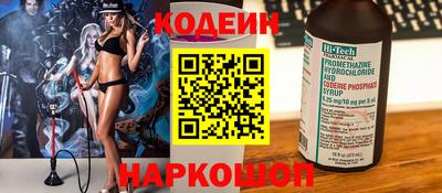 а пвп мука Волгодонск