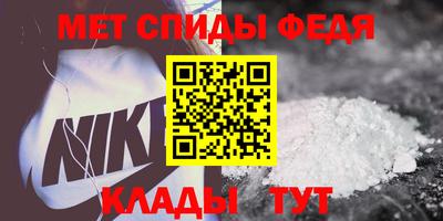 марки lsd Волжский