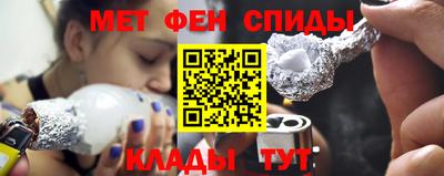 а пвп мука Волгодонск