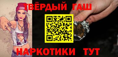 первитин Волжск