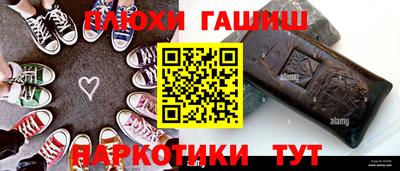 первитин Волжск