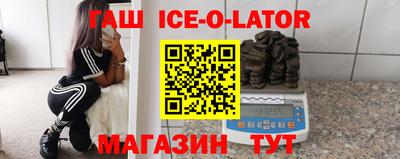 а пвп мука Волгодонск