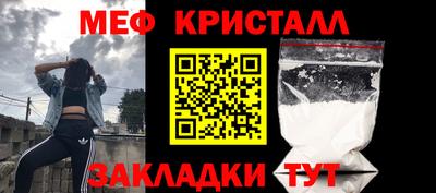 а пвп мука Волгодонск