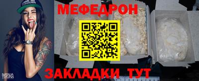марки lsd Волжский