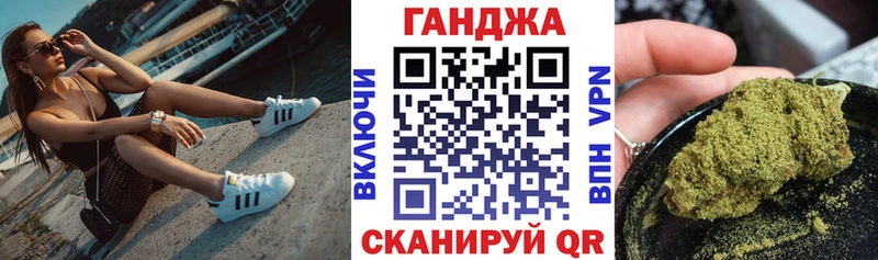 МАРИХУАНА VHQ  цена наркотик  Светлоград 